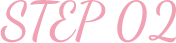 step02
