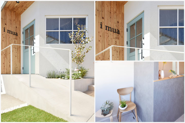 岐阜パートナーサロン Hair＆Spa i mua