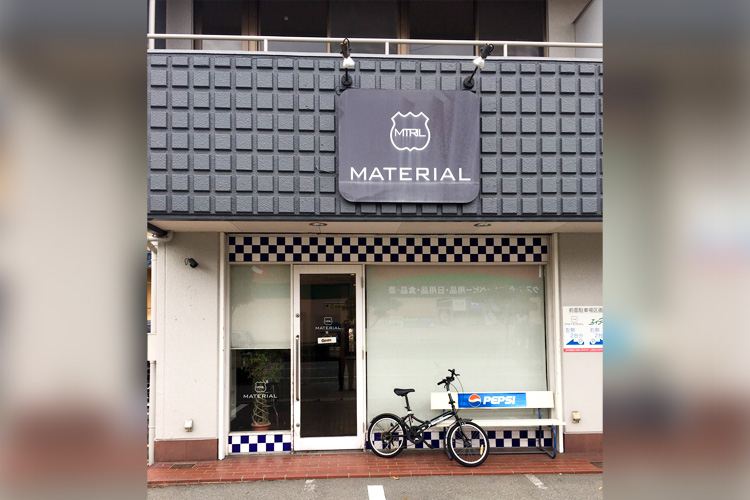 姫路パートナーサロン MATERIAL