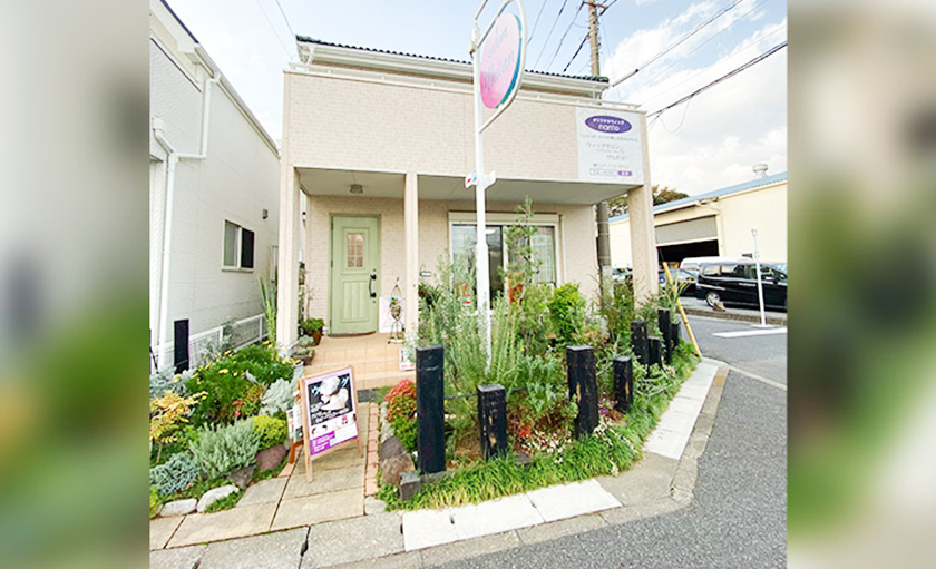松戸パートナーサロン