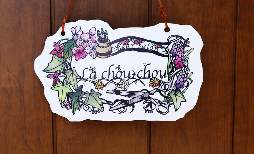 大阪提携美容室 La Chou-Chou