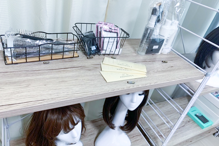 相模原パートナーサロン Luana private salon