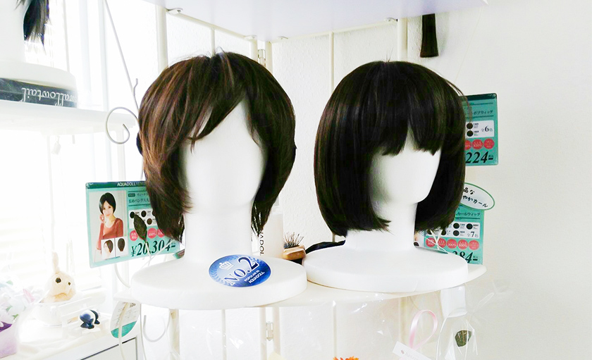 徳島パートナーサロン HAPPY! WIG